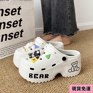 🌸現H+免運🌸 [免運] 9CM厚底洞洞鞋高跟洞洞鞋 EVA踩屎感鞋 漏洞拖鞋 洞洞鞋女 包頭涼鞋女 超輕厚底洞洞鞋
