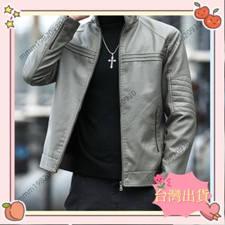 臺灣出貨 四色可選# 高檔皮夾克外套 皮衣 男士PU皮衣 皮衣外套 春秋新款男士皮衣緊身韓版帥氣潮流青年機車刷毛皮夾克2