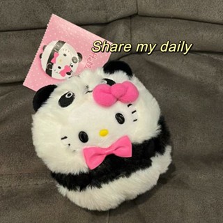 可愛吊飾🎀 熊貓團子包掛件可愛萌物毛絨玩具公仔可愛情侶掛飾鑰匙扣 揹包吊飾 包包掛件