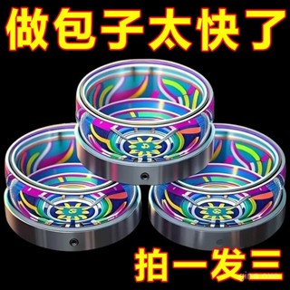 【桃園出貨】【新品半價】包子月餅模具家用模具光滑無刺易脫模款造型家用烘焙