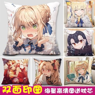 桃園出貨 fate fgo 抱枕 動漫抱枕 抱枕娃娃 腰靠 fate 週邊 fgo 週邊 fate週邊抱枕定製saber