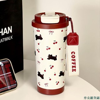 【限時免運】咖啡杯便攜高顔值吸管杯子咖啡杯 保溫咖啡杯 咖啡隨行杯 手提咖啡杯 隨行咖啡杯 保溫杯 保溫瓶 隨行保溫瓶