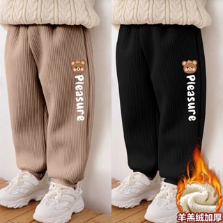✨HELLOBABY童裝店✨兒童長褲褲子秋冬季新款加絨男女童裝休閒運動褲中大童百搭燈芯絨長褲