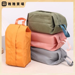 【桃園出貨】手持旅行收納袋 - 襪子內衣分類收納袋 - 可水洗、便攜、防水包 - 行李收納袋 - 品、文具、內褲手提包
