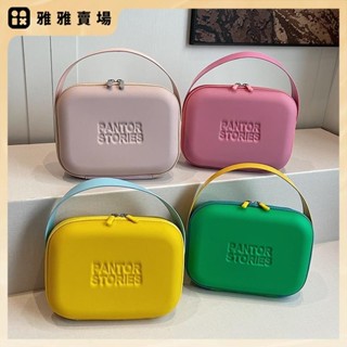 【桃園出貨】防水箱 PET+PE 新款便攜多巴胺馬卡龍包收納包外出旅行洗漱包