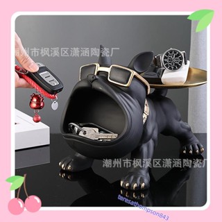 創意鬥牛犬進門口放鑰匙的擺件玄關鞋櫃收納盒裡擺設品喬遷禮物teresathompson843