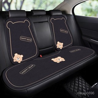 行業第一🚗卡通汽車座墊四季通用坐墊車墊車內裝飾座椅墊子車用耐臟防滑墊子 Q12C