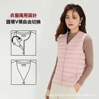 新款女無領羽絨內膽馬甲V領輕薄羽絨服保暖外套大碼坎肩背心圓領 大尺碼外套 冬天外套 大尺碼女裝 氣質穿搭 秋冬外套