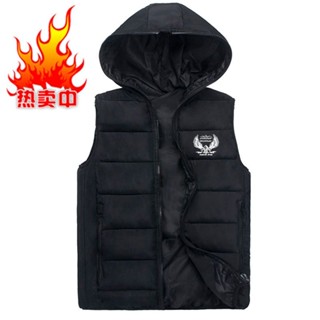 現+免運🚚 羽絨背心 棉背心 保暖背心 連帽背心 防寒保暖 男士背心 羽絨棉馬甲 羽絨棉馬甲背心外套秋冬季男士加絨保