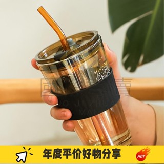 茶具·玻璃咖啡隨行杯 高顏值高階感咖啡隨行杯 500mL玻璃吸管杯 韓國ins玻璃杯 男女家用水杯