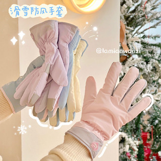 【新品熱款】滑雪防寒防摔 騎行保暖防滑防風 騎車騎士機車手套滑雪手套防風防水保暖冬天騎車騎行加絨手套可愛女生玩雪手套