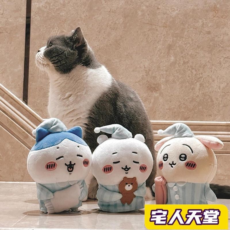 宅人天堂 R睡衣系列 烏薩奇玩偶 吉伊卡哇 毛絨 小八掛件公仔 自嘲熊