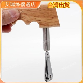 【臺灣出貨】強磁點穴按摩器 磁療純銅滾輪按摩器 點穴筆點穴棒穴位按摩棒【艾瑞絲】