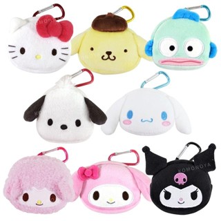 【現貨】小禮堂 Sanrio 三麗鷗 絨毛造型零錢包吊飾 (大臉款) Kitty 美樂蒂 布丁狗 大耳狗
