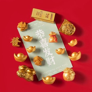 YY生活館🌈 爆款熱賣中國風金色春節小配飾冰箱貼磁力貼新年喜慶家居裝飾3D立體磁性貼