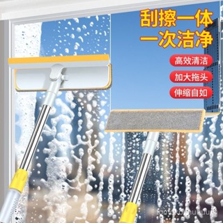 玻璃清潔神器擦玻璃器家政擦窗器颳水器擦玻璃神器家用擦窗伸縮桿
