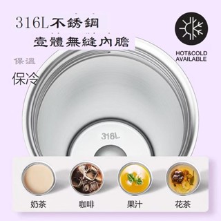 ✌OYOY✌臺灣免運新款LocknLock 咖啡杯 500ML奶芙保溫吸管水杯 316不鏽鋼保溫杯 女生隨行杯子