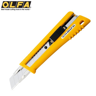 【King PLAZA】OLFA 大型 美工刀 NL-AL 防滑握把 自動鎖定 重型工業 切割合板 PC板 桌布刀