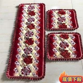⭐臺發精品加厚防滑實木紅木毛絨毛毯沙髮坐墊三件套單人三人四人春鞦椅坐墊 秋冬防滑紅木沙發坐墊 中式沙發坐墊 沙發墊沙發套