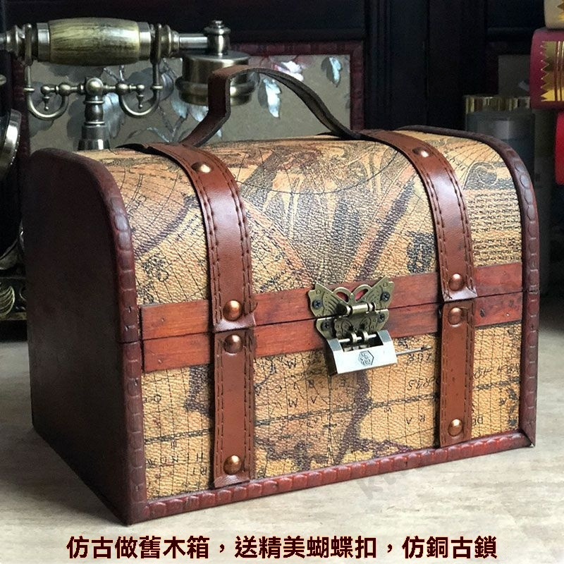 仿舊實木帶鎖收納盒 仿古航海箱 安全收納箱 帶鎖藏寶箱 做舊老式木箱 保險箱 復古箱子 復古收納盒 老式木箱 復古木箱 