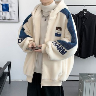 臺灣出貨青少年羊羔毛絨外套男款冬季加絨厚連帽潮保暖初高中大學生棉衣服 秋冬外套 秋冬套裝 秋冬穿搭 保暖男士外套