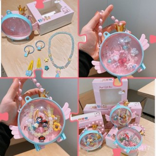 髮飾套裝 小女孩卡通 兒童禮物 髮夾套裝飾品 天使翅膀 BB夾髮圈 甜美可愛 女童手提珍珠 吊墜項鍊 禮物 公主禮盒天使