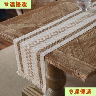 ⚡桌布⚡棉麻條紋拼接雙色編織流蘇桌旗 長桌布 棉麻桌布 方形桌旗 桌墊 桌巾 茶几布 北歐