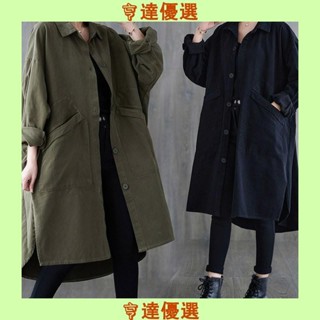⚡外套女⚡休閒工裝風衣外套女中長款過膝春秋胖mm大碼流行大衣韓版寬鬆氣質