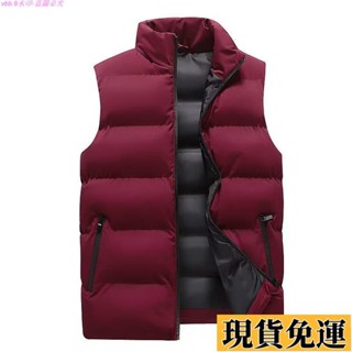 ✨夢顏💞低價💞新品 男士 輕薄 羽絨服 馬甲 春秋冬季 外穿 保暖 無袖背心 坎肩 男款 保暖外套 棉外套 禦寒外套