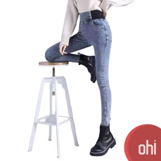 【ohi】韓版彈性鉛筆牛仔褲 顯瘦窄管 收腹牛仔褲 女長褲 修身牛仔褲 彈性腰圍 S-5XL 女牛仔褲(XGJM810)