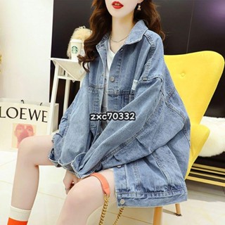 免運🔥【多款可選】女外套 牛仔外套 女新款棒球服外套 女新款寬鬆學生牛仔外套長袖上衣夾克女裝