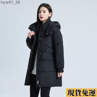 🌺臺灣限時低價🌺 女生外套 保暖外套 棉外套 厚外套 冬季外套 羽絨棉服女 中長版外套 舒適 大尺碼外套 棉襖 加厚