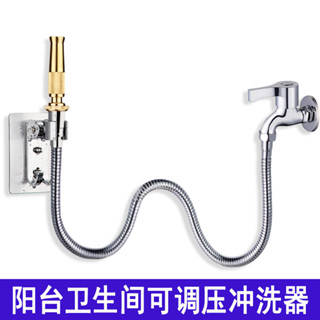 高壓水槍 高壓洗車水槍 洗車水槍 噴水槍 噴頭可調 洗車水管直噴頭家用洗衣機龍頭快接高壓水槍澆花衝地軟管水槍套裝