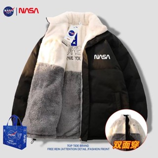 【店長推薦】 羽絨服 羽絨服外套 韓國羽絨服 羽絨服女NASA聯名潮牌羽絨服男雙面穿冬季2023年新款加絨羊羔絨情侶外套