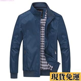 🎆雅軒🎆限時低價🎆秋冬季男式夾剋衫 男 商務休閒外套 寬鬆大碼胖子上衣 加厚運動外套