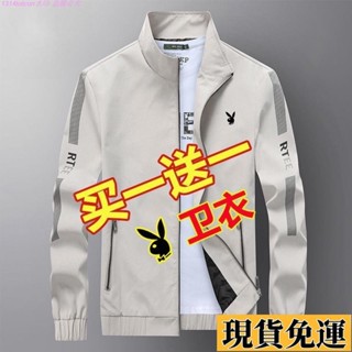 🎆雅軒🎆限時低價🎆早秋 外套 男 春秋款 2025年 新款 男士 休閒 韓版 夾克 潮流 男裝 修身 潮流 時尚 學生