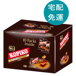 KOPIKO 咖啡糖分享組 150公克 X 10包 [COSCO代購5] D555551