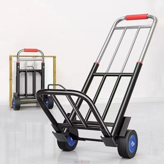 手拉車 折疊搬運拖車 家用購物拉貨車 買菜手推車神器 便攜行李小拉桿車 手拉車 折疊搬運拖車 家用購物拉貨車 嘉澤❤優選