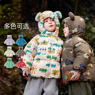 🌈甜甜圈kids🌈斷碼福利寶寶棉服冬季兒童加厚棉襖保暖男童外套女童棉衣冬裝