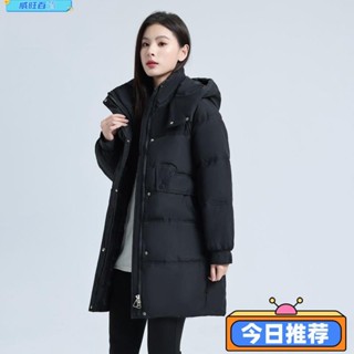 威旺優品8FW女生外套 保暖外套 棉外套 厚外套 冬季外套 羽絨棉服女 中長版外套 舒適 大尺碼外套 棉襖 加厚棉衣 女