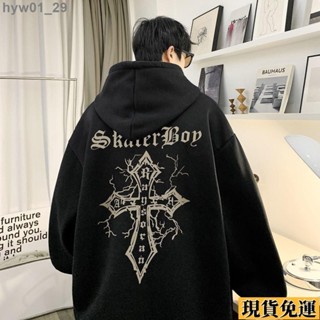 🌺臺灣限時低價🌺 美式復古連帽衛衣男 秋冬款加絨加厚帽T潮牌重磅十字架印花寬鬆大碼潮流街頭風青年歐美式高街新潮百搭城