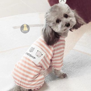 🔥全臺最低！ 貓咪衣服寵物衣服狗衣服狗雨衣春秋裝狗狗衣服四腳睡衣寵物幼犬泰迪博美法鬥比熊小型犬貓咪服飾