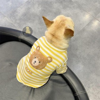 🔥全臺最低！ 貓咪衣服寵物衣服狗衣服狗雨衣夏季寵物狗狗衣服秋冬可愛法鬥小型犬泰迪巴哥柯基衣服防掉毛薄款