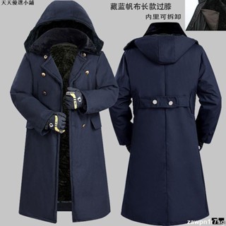 💟💟新品特惠大衣男加絨加厚防寒可拆卸黑色勞保服 衣 大衣外套 男生外套 防風外套 冬天外套 外套男 大尺碼外套 保