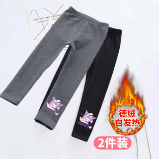 🔥桃園出貨🔥兒童德絨保暖褲新款自發熱女童褲子秋褲內穿中小童秋冬外穿打底褲