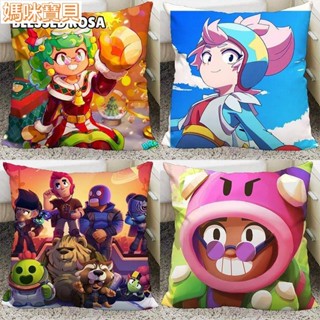 💖動漫枕頭 荒野亂鬥抱枕遊戲周邊動漫卡通生日禮物可愛雙面枕頭靠枕沙發靠墊