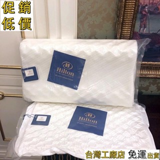 臺灣出貨🌸天然乳膠枕 護頸枕 記憶枕 兒童 枕頭 抗菌防蠻 人體工程學枕芯 透氣吸汗 禮物