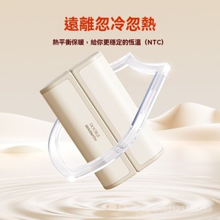 2024新款磁吸分體式暖手寶usb充電二閤一石墨烯電暖寶可充移動手機電源 RYZS