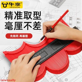 可開票輪廓取形器 仿型尺 板金打樣 曲線量尺 輪廓測量器 不規則儀 仿型器 量弧器 木工工具 取型規 形狀規