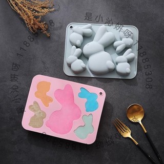 【全網最低價】 兔子模具5連兔子矽膠模具復活節日蛋糕烤盤冰烘焙diy輔食製作模具